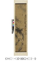 許筠(綸亭)-墨竹一對(兩行字)藏品圖，第1張