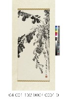 陳子和繪芭蕉圖藏品圖，第1張