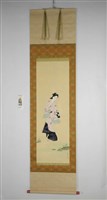 山川秀峰(美人圖)藏品圖，第1張
