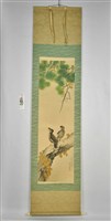 勝田蕉琴(八哥松楓圖)藏品圖，第1張