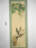 勝田蕉琴(八哥松楓圖)藏品圖，第2張