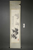 魏清德(墨竹圖)藏品圖，第2張