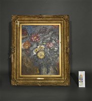 高橋惟一（瓶花）藏品圖，第1張