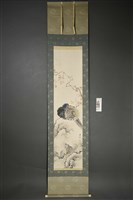 池上秀畝(秋溪雉雞圖)藏品圖，第1張