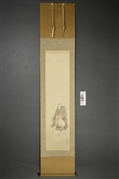 野田九浦(西行圖)藏品圖，第1張