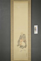 野田九浦(西行圖)藏品圖，第2張