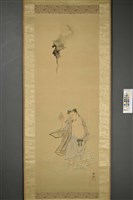 曲上(仙人圖)藏品圖，第2張