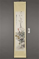 林竹生(雙雀牡丹圖、燕鳥蘆菊圖、雄雞秋菊圖、雀梅靈芝圖)藏品圖，第3張