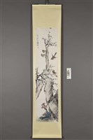 林竹生(雙雀牡丹圖、燕鳥蘆菊圖、雄雞秋菊圖、雀梅靈芝圖)藏品圖，第4張