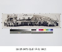 怡和洋行藏品圖，第1張