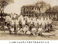 臺北第三高等女學校相關照片藏品圖，第1張