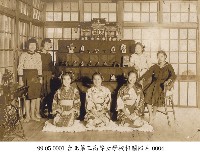 臺北第三高等女學校相關照片藏品圖，第1張