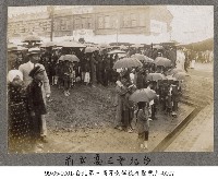 臺北第三高等女學校相關照片藏品圖，第1張