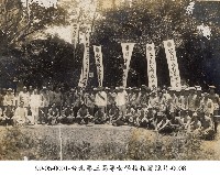 臺北第三高等女學校相關照片藏品圖，第1張