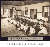 臺北州聯合女子青年團林氏編敏之相簿-0023藏品圖，第1張