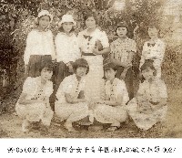 臺北州聯合女子青年團林氏編敏之相簿-0027藏品圖，第1張