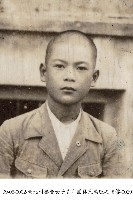 臺北州聯合女子青年團林氏編敏之相簿-0029藏品圖，第1張