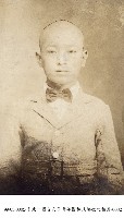 臺北州聯合女子青年團林氏編敏之相簿-0032藏品圖，第1張