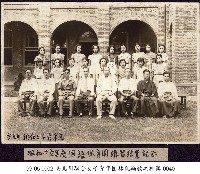 臺北州聯合女子青年團林氏編敏之相簿-0040藏品圖，第1張