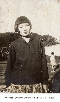 臺北州聯合女子青年團林氏編敏之相簿-0042藏品圖，第1張