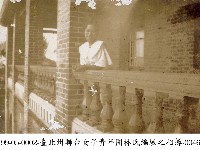 臺北州聯合女子青年團林氏編敏之相簿-0046藏品圖，第1張