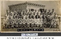 臺北臺灣銀行頂樓第一次會計人員訓練班合照藏品圖，第1張