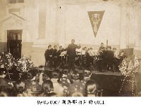 周再郡相片冊-0011藏品圖，第1張