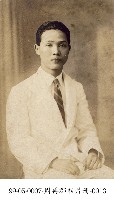 周再郡相片冊-0013藏品圖，第1張