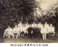 周再郡相片冊-0020藏品圖，第1張