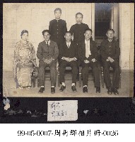 周再郡相片冊-0026藏品圖，第1張