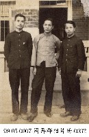 周再郡相片冊-0032藏品圖，第1張