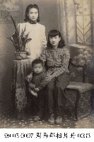 周再郡相片冊-0033藏品圖，第1張