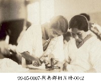 周再郡相片冊-0042藏品圖，第1張