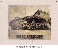 景福會照片-0001-1（臺大景福會第四屆會員合照）藏品圖，第1張