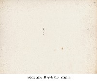 景福會照片-0001-1（臺大景福會第四屆會員合照）藏品圖，第2張