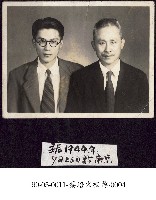 蔡淑珵相簿-0004藏品圖，第1張