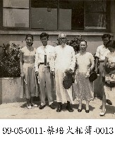 蔡淑珵相簿-0013藏品圖，第1張