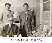 蔡淑珵相簿-0014藏品圖，第1張