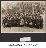 蔡淑珵相簿-0026藏品圖，第1張