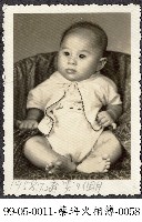 蔡淑珵相簿-0058藏品圖，第1張