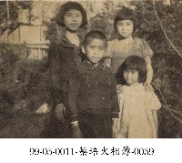 蔡淑珵相簿-0059藏品圖，第1張