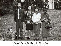 蔡淑珵相簿-0069藏品圖，第1張