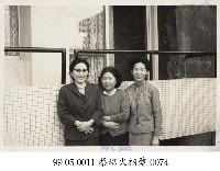 蔡淑珵相簿-0074藏品圖，第1張