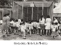 蔡淑珵相簿-0075藏品圖，第1張