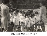 蔡淑珵相簿-0079藏品圖，第1張