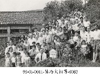 蔡淑珵相簿-0083藏品圖，第1張