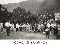 蔡淑珵相簿-0084藏品圖，第1張