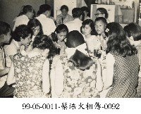 蔡淑珵相簿-0092藏品圖，第1張