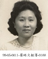 蔡淑珵相簿-0100藏品圖，第1張