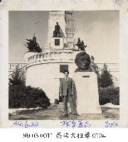 蔡淑珵相簿-0104藏品圖，第1張